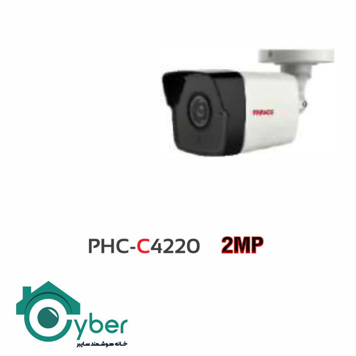 دوربین مداربسته پیناکل PINNACLE مدل PHC-C4220