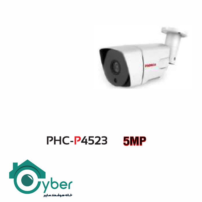 دوربین مداربسته پیناکل PINNACLE مدل PHC-P4523