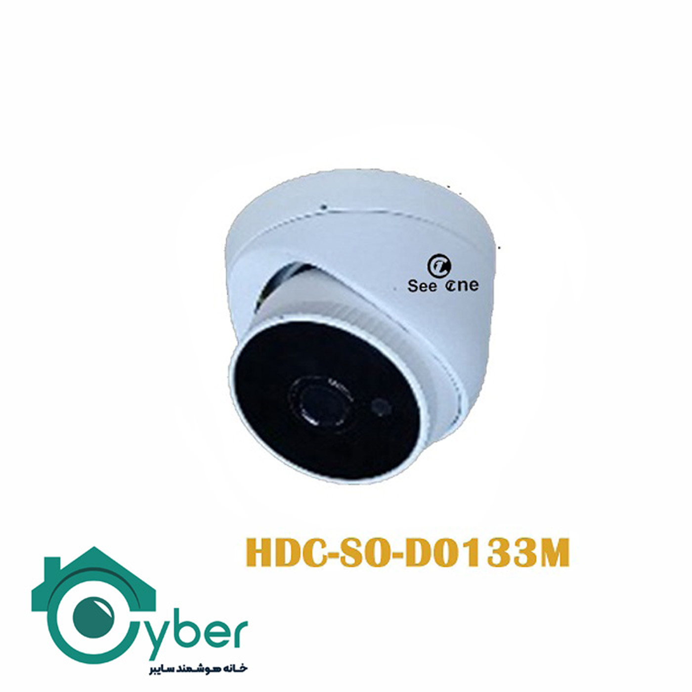 دوربین 2MP Seeone مدل HDC-S0-D0133M - سیوان