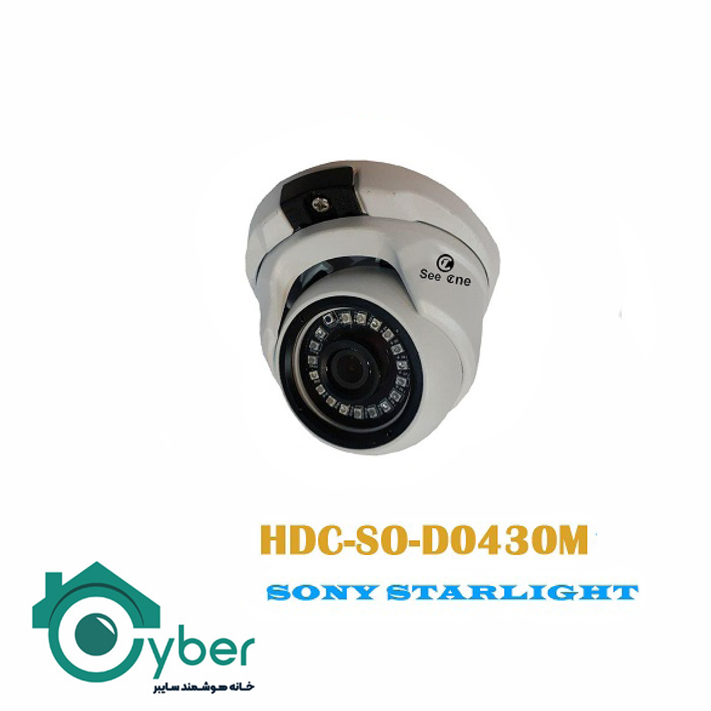 دوربین 3MP Seeone مدل HDC-S0-D0430M - سیوان