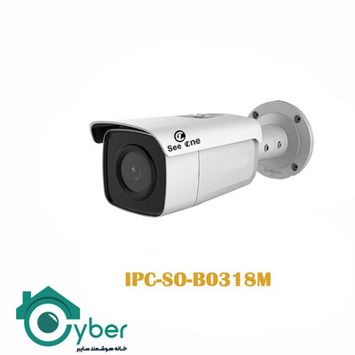 دوربین تحت شبکه See one مدل IPC-S0-B0318M - سیوان