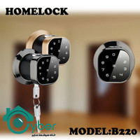 دستگیره امنیتی هوشمند مدل HOMELOCK B220 - هوم لاک
