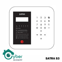دزدگیر اماکن SATRA-ساترا مدل S3