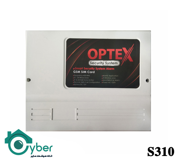 دزدگیراماکن OPTEX - اوپتکس مدل S310 سیمکارتی و تلفنی
