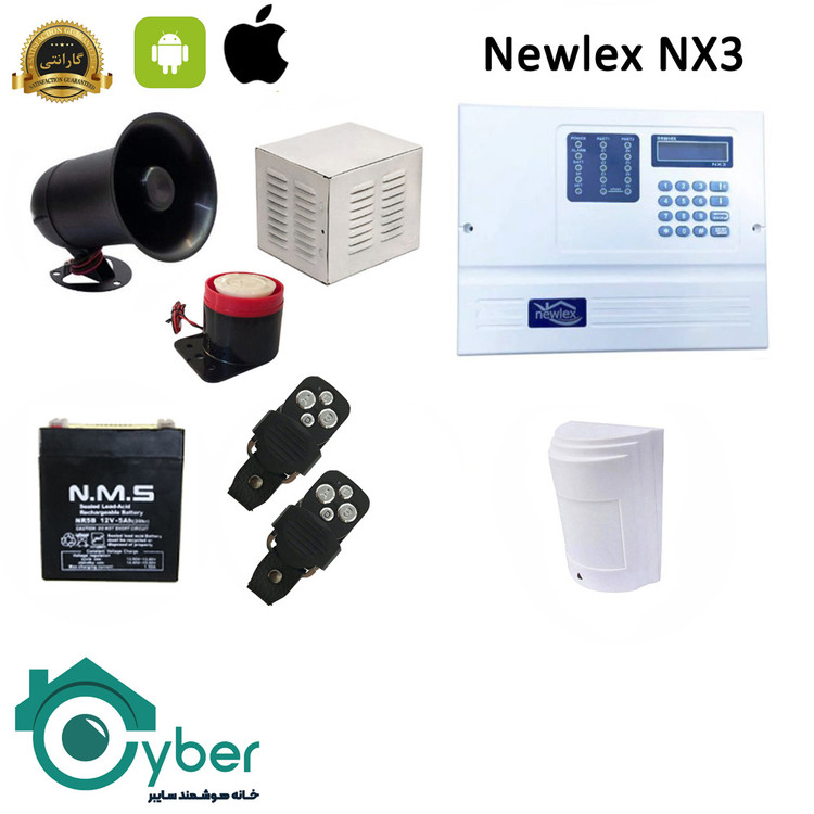 پکیج کامل دزدگیر اماکن مدل Newlex NX3 نیولکس - 1 عدد سنسور باسیم