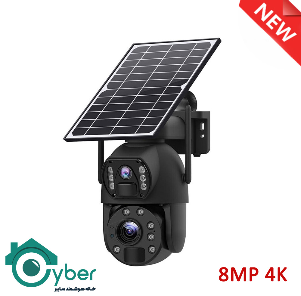 دوربین مینی اسپیددام خورشیدی سیمکارتی 8MP 4G LTE زوم 10X برابری مدل C60-980 UBOX
