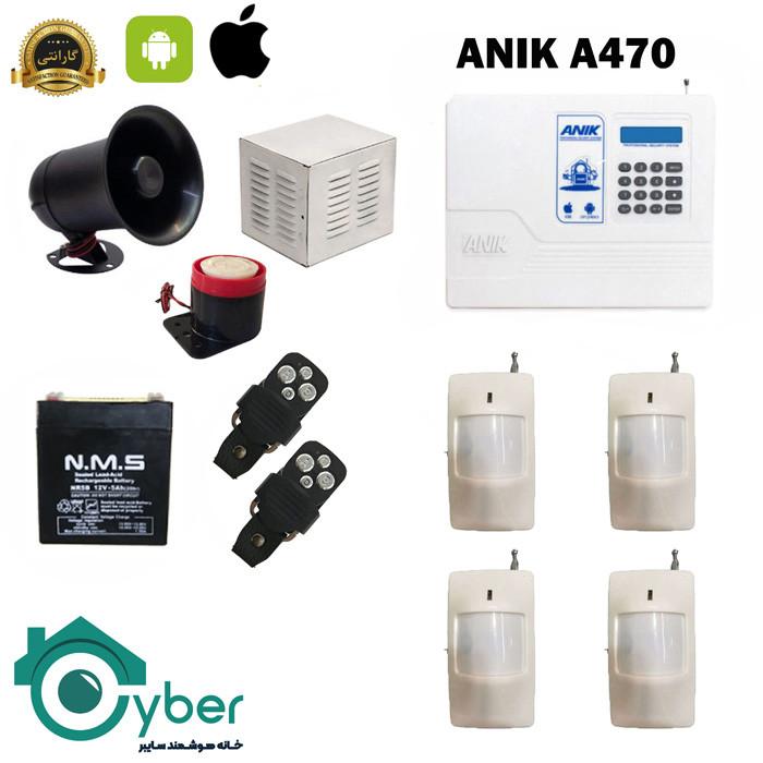 پکیج کامل دزدگیر اماکن مدل ANIK A470 آنیک - 4 عدد سنسور بی سیم