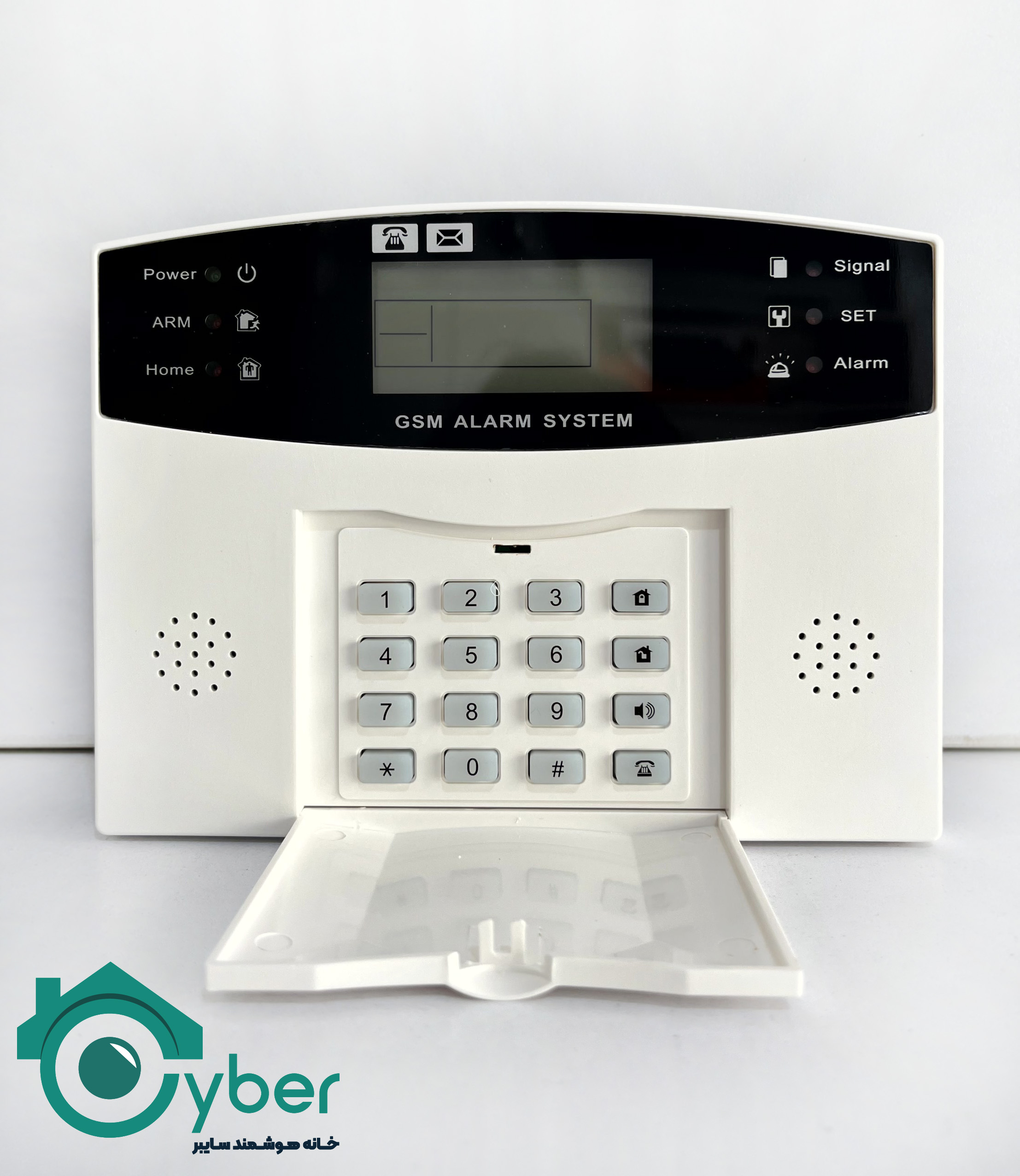 پکیج دزدگیر اماکن سیمکارتی قابل حمل مدل Security Alarm System S05