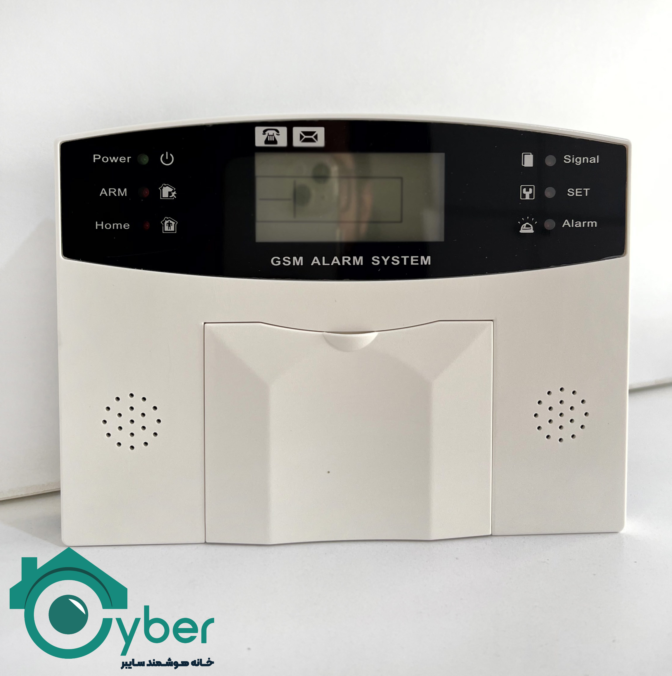 پکیج دزدگیر اماکن سیمکارتی قابل حمل مدل Security Alarm System S05