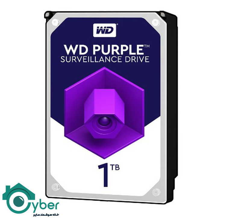 هارد اینترنال یک ترابایت 1TB وسترن دیجیتال بنفش PURPLE - اصلی