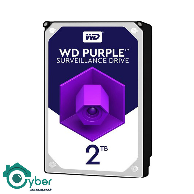 هارد اینترنال دو ترابایت 2TB وسترن دیجیتال بنفش PURPLE - اصلی