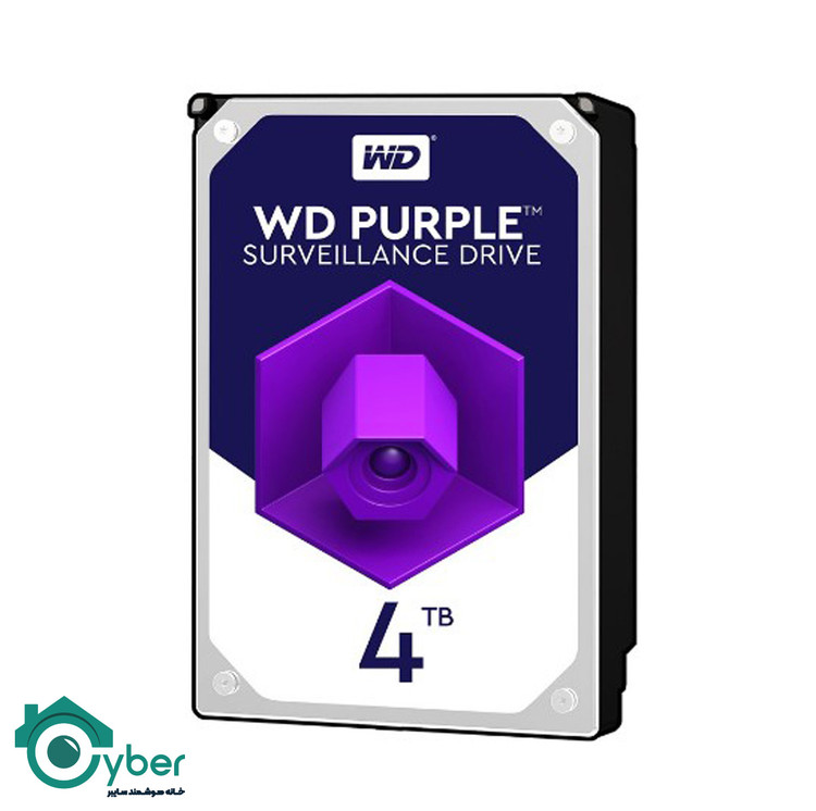 هارد اینترنال چهار ترابایت 4TB وسترن دیجیتال بنفش PURPLE - اصلی