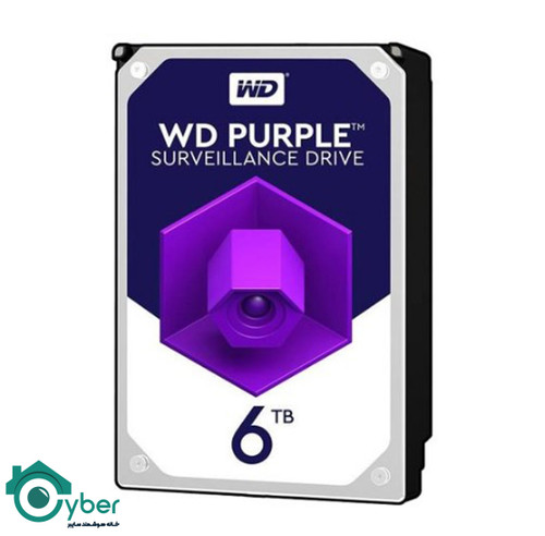 هارد اینترنال چهار ترابایت 6TB وسترن دیجیتال بنفش PURPLE - اصلی