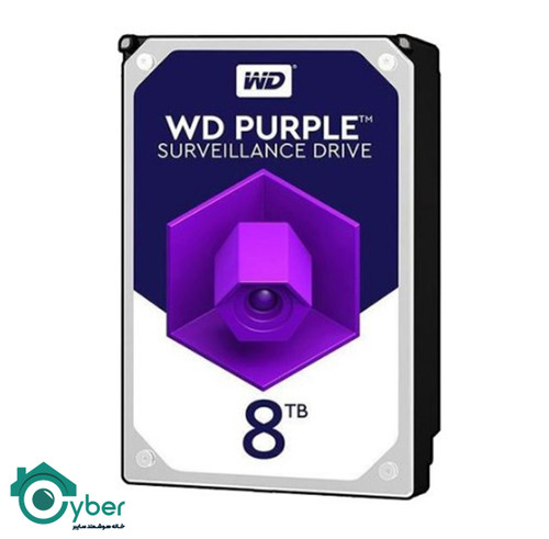 هارد اینترنال چهار ترابایت 8TB وسترن دیجیتال بنفش PURPLE - اصلی