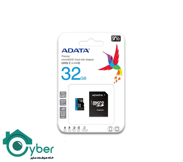 کارت حافظه(مموری کارت) 32 گیگابایت آ دیتا - ADATA