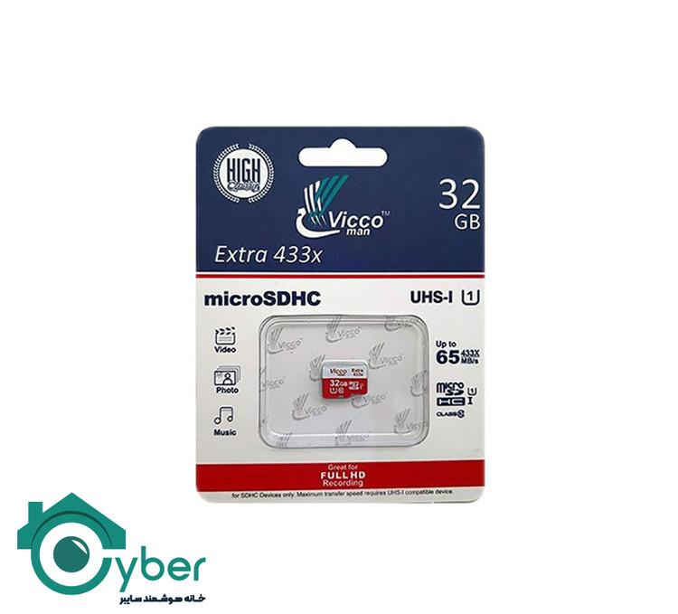 کارت حافظه(مموری کارت) 32 گیگابایت ویکومن - Vicco man