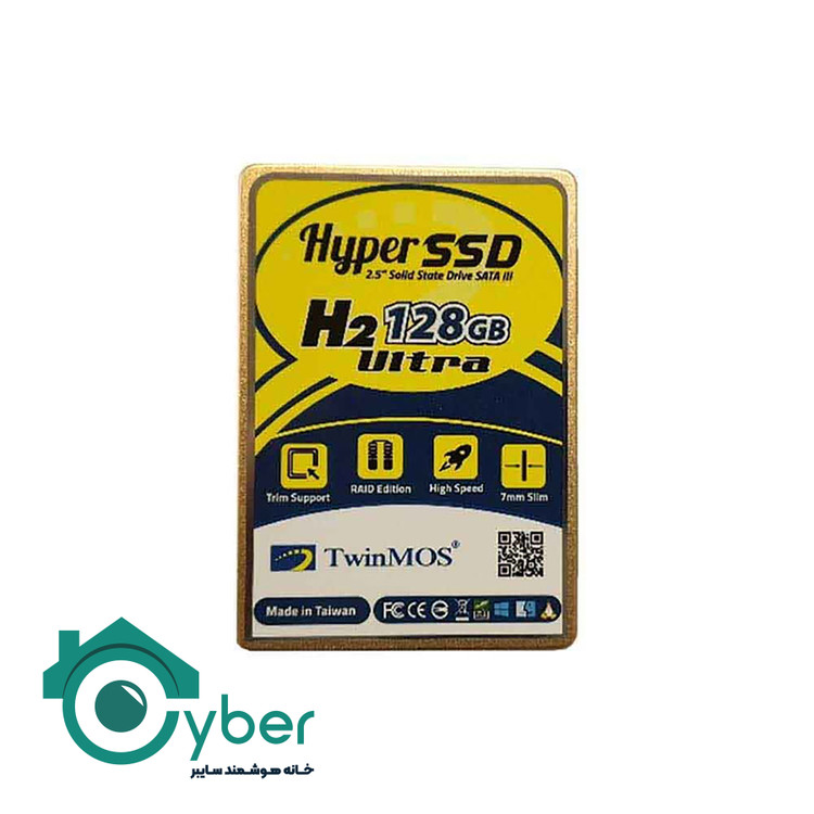 اس اس دی اینترنال 128GB تویین موس - اصلی