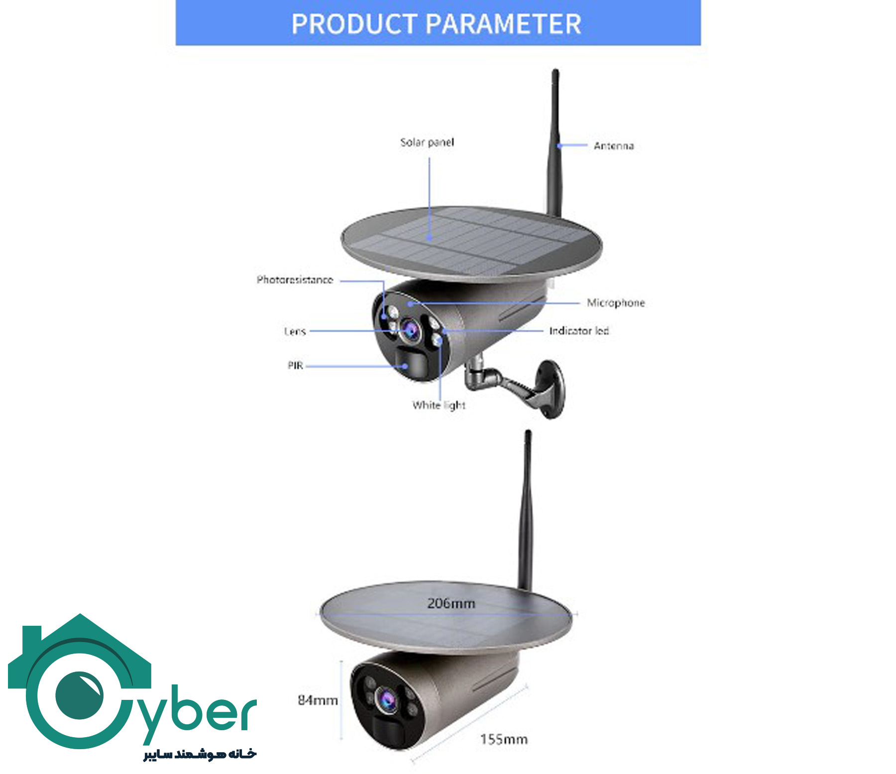 دوربین بالت خورشیدی 5MP وای فای WIFI مدل تویا TUYA ZX-5