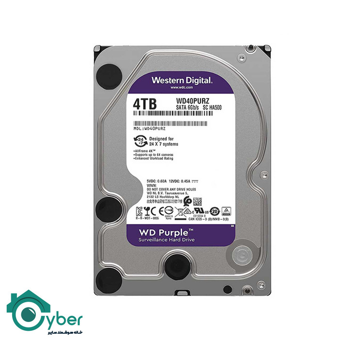 هارد اینترنال چهار ترابایت 4TB وسترن بنفش PURPLE مخصوص DVR - NVR - PC