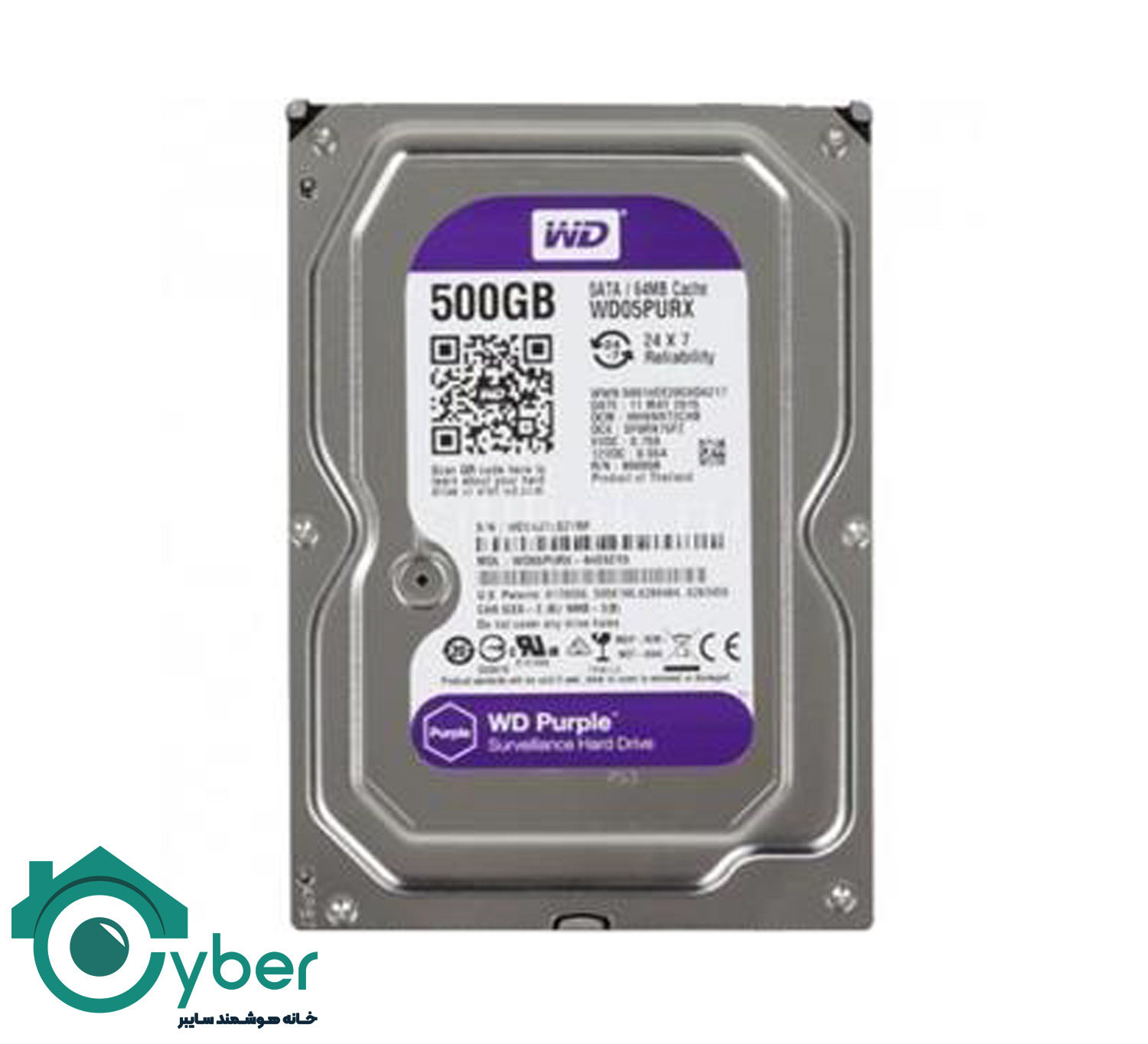 هارد اینترنال 500GB وسترن دیجیتال بنفش PURPLE - شرکتی