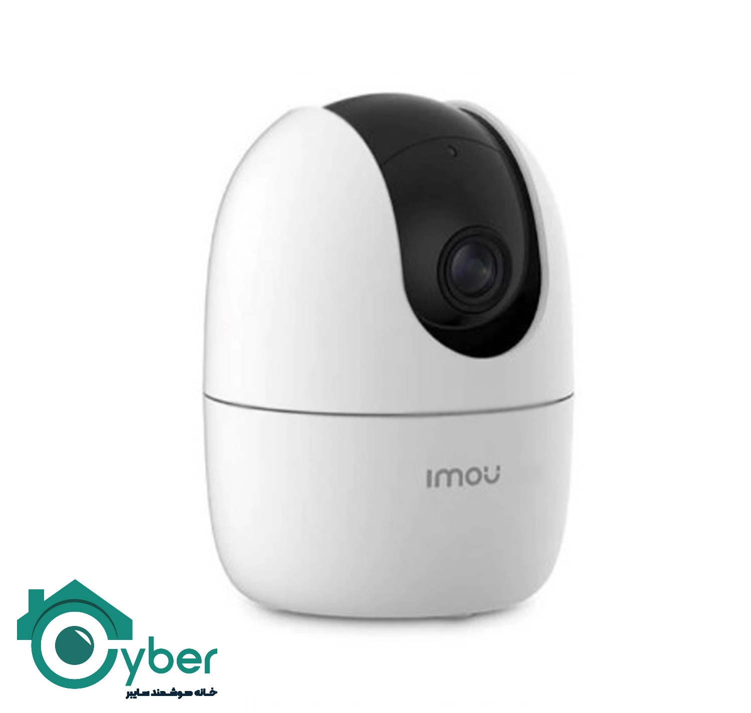 دوربین وای فای آیمو رنجر IMOU Ranger 2 IPC-A22EP-G