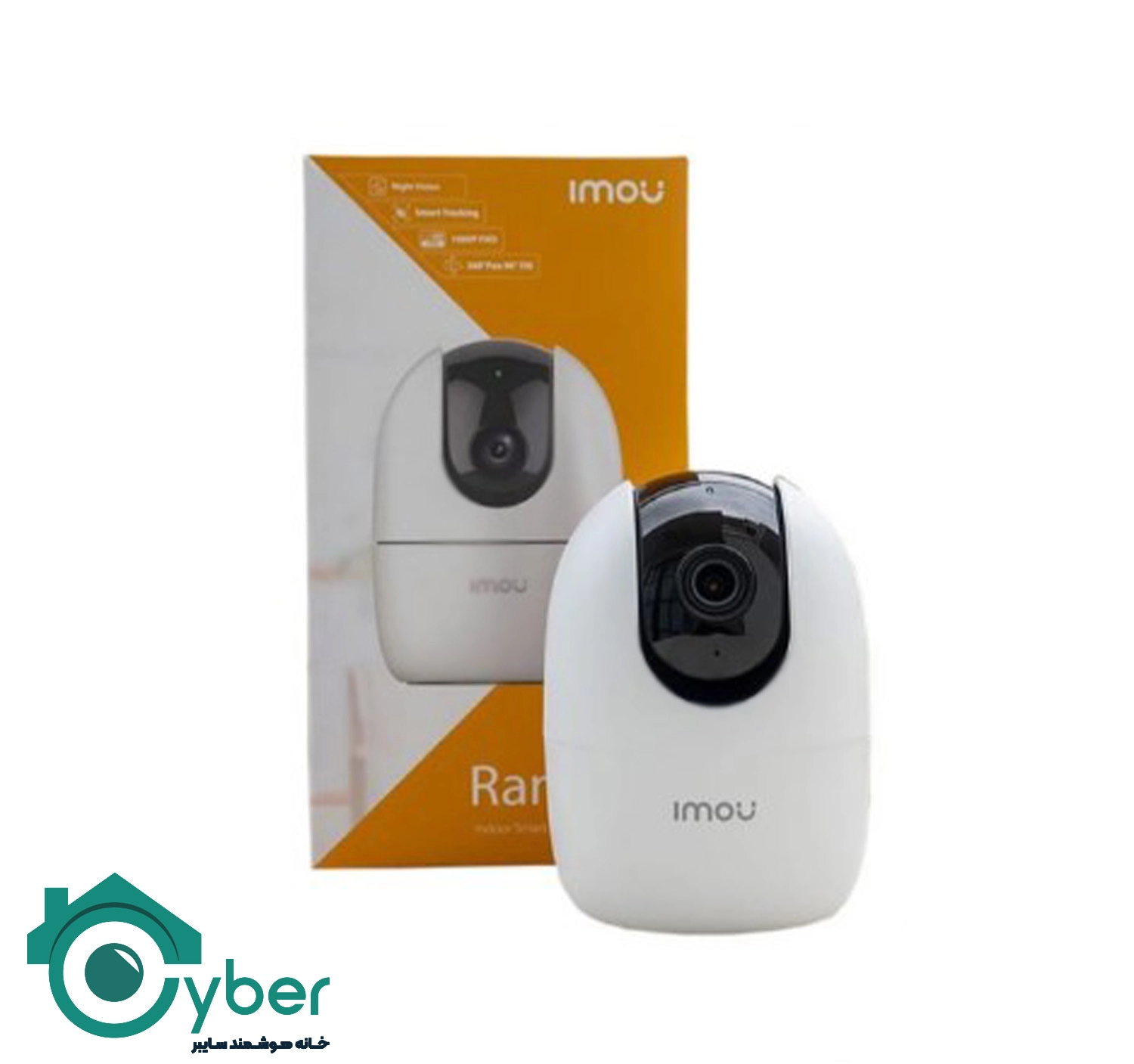 دوربین وای فای آیمو رنجر IMOU Ranger 2 IPC-A22EP-G